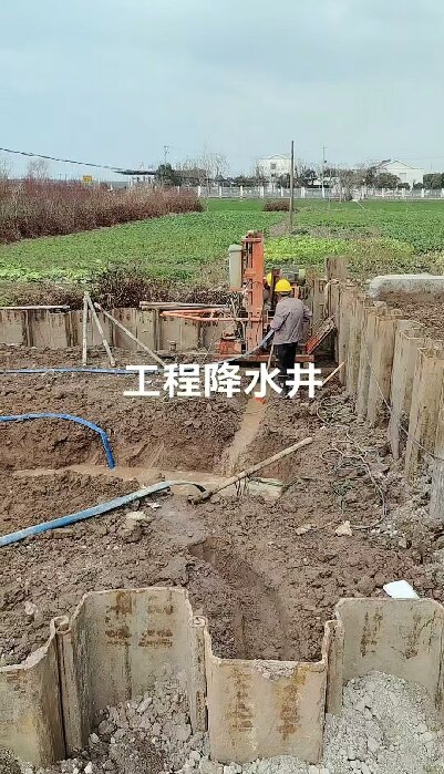 襄州区工地施工用水井